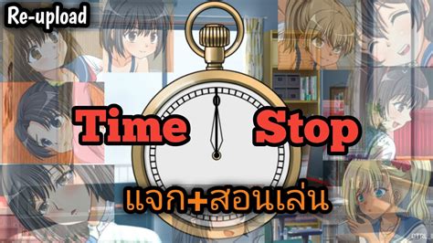 uncensored time stop|Uncensored Time Stop Porn Videos 